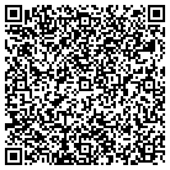 QR-код с контактной информацией организации ООО Теплицы в Кургане