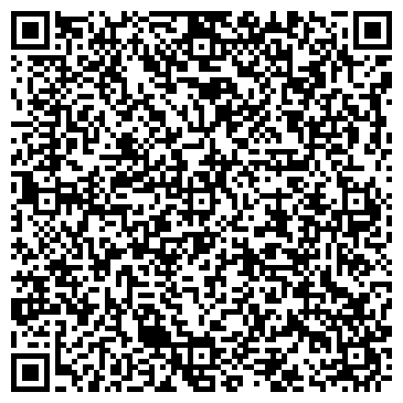 QR-код с контактной информацией организации Голландия