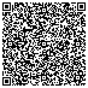 QR-код с контактной информацией организации Италчистка