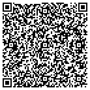 QR-код с контактной информацией организации Blumenladen