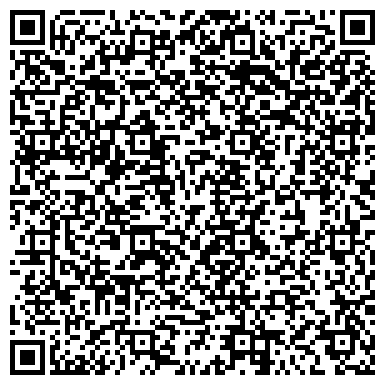 QR-код с контактной информацией организации Италчистка