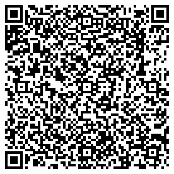 QR-код с контактной информацией организации Индиго