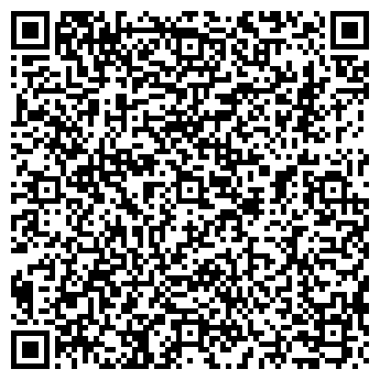 QR-код с контактной информацией организации Индиго