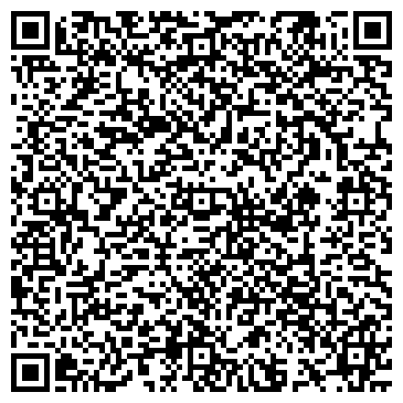 QR-код с контактной информацией организации Италчистка