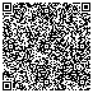 QR-код с контактной информацией организации ООО АрсеналСтрой