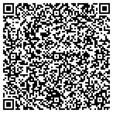 QR-код с контактной информацией организации Италчистка