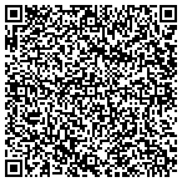 QR-код с контактной информацией организации ООО Дортехкомплект