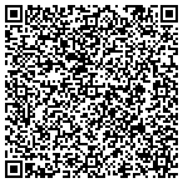 QR-код с контактной информацией организации Италчистка