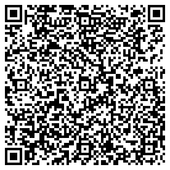 QR-код с контактной информацией организации Индиго