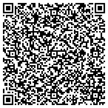 QR-код с контактной информацией организации Италчистка