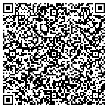 QR-код с контактной информацией организации ООО КомплектЦентр