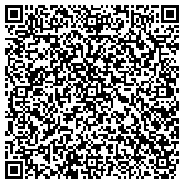 QR-код с контактной информацией организации ООО Газпром межрегионгаз Курган