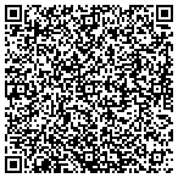 QR-код с контактной информацией организации Ютайм