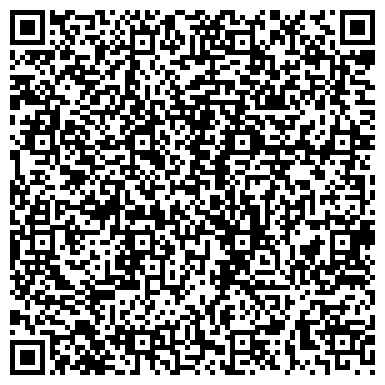 QR-код с контактной информацией организации Башнефть, ООО, оптовая компания, филиал в г. Кургане