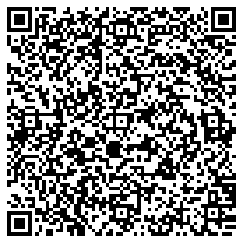 QR-код с контактной информацией организации Вест Энерджи
