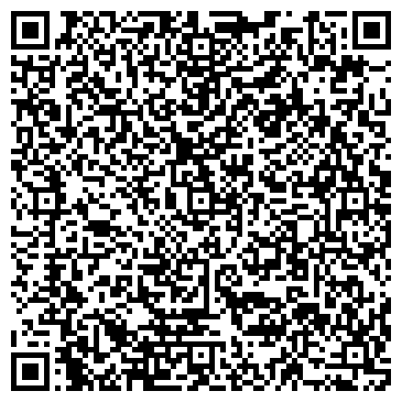 QR-код с контактной информацией организации ООО Сервиссибгаз