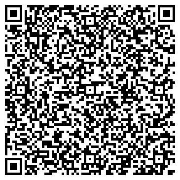 QR-код с контактной информацией организации Аврора, магазин мультимедиа, ООО Алком
