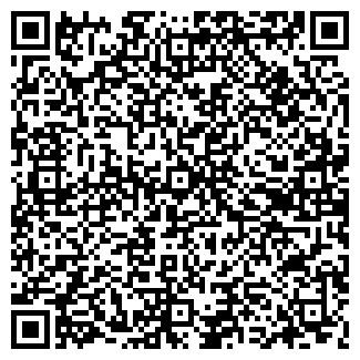 QR-код с контактной информацией организации ЛЮКС