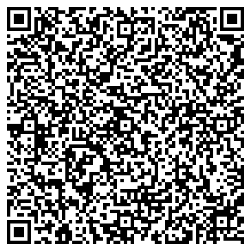 QR-код с контактной информацией организации ООО Газ-Комплект-К