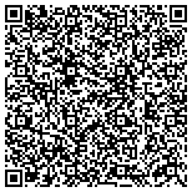 QR-код с контактной информацией организации Дом Денди