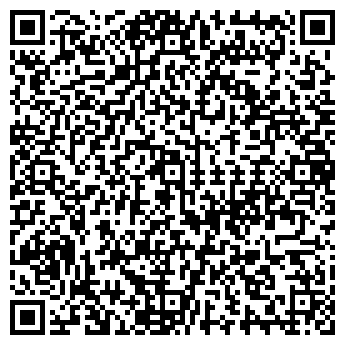 QR-код с контактной информацией организации ДАЛИ