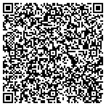 QR-код с контактной информацией организации Арабеска