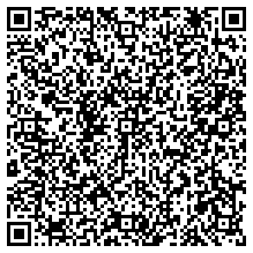 QR-код с контактной информацией организации Комиссионный магазин на ул. Космонавта Леонова, 74а