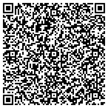 QR-код с контактной информацией организации ООО МГСтройПласт