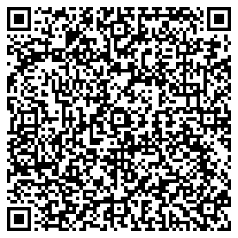 QR-код с контактной информацией организации ООО Техника и Сварка