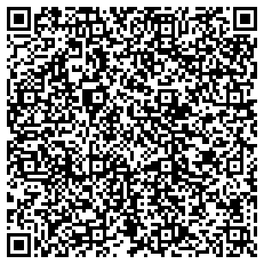 QR-код с контактной информацией организации ООО Центр сварочных материалов