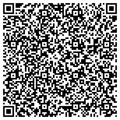 QR-код с контактной информацией организации ООО Криоген-Курган