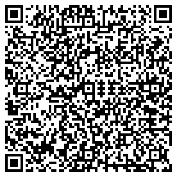 QR-код с контактной информацией организации Амодей Групп