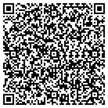 QR-код с контактной информацией организации ООО Красная карта