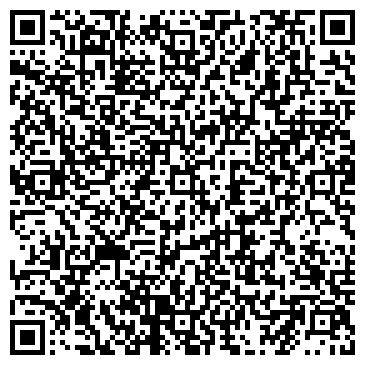 QR-код с контактной информацией организации Аладин