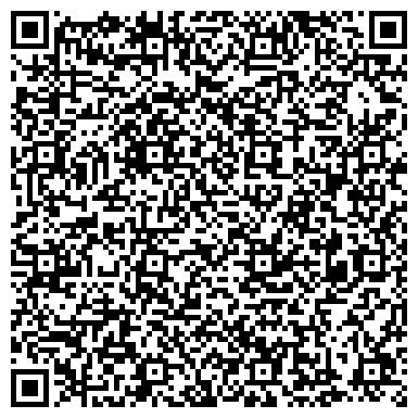 QR-код с контактной информацией организации ООО Киселёвское строительно-монтажное управление