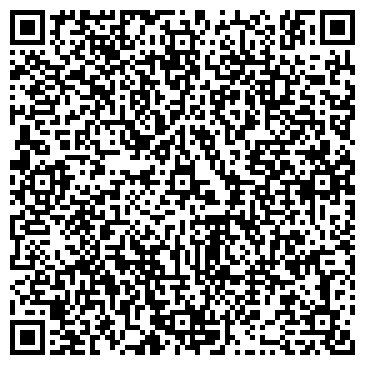 QR-код с контактной информацией организации ИП Стебницкий А.Л.