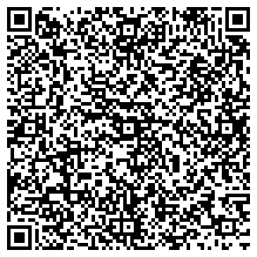 QR-код с контактной информацией организации ООО Арм-строй