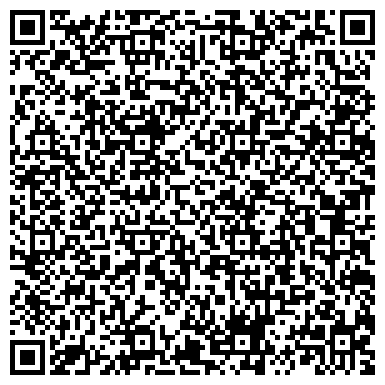 QR-код с контактной информацией организации Региональный логистический центр, ЗАО, торговая компания