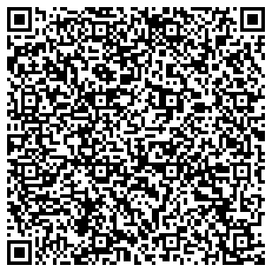 QR-код с контактной информацией организации Техника39