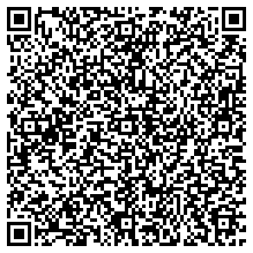 QR-код с контактной информацией организации ООО Инжиниринг ПРО