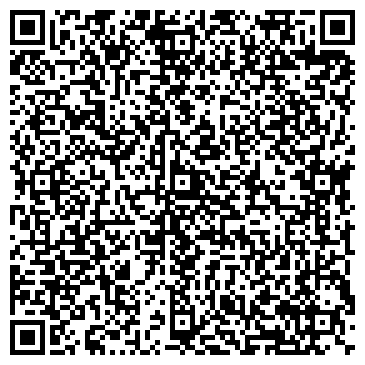 QR-код с контактной информацией организации Лесная сказка