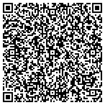 QR-код с контактной информацией организации ООО ПромАвтоСтрой