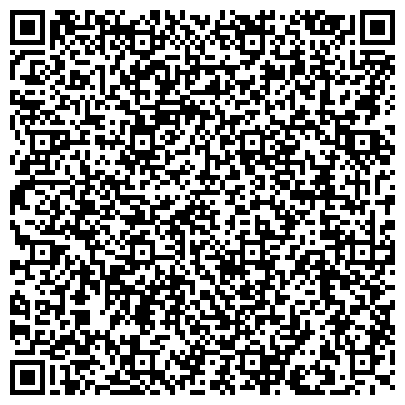 QR-код с контактной информацией организации Керхер Центр