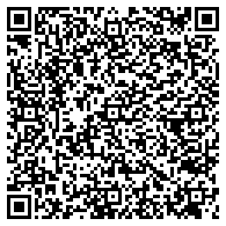 QR-код с контактной информацией организации ЭРУДИТ-Н