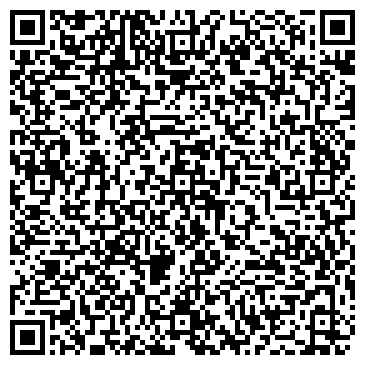 QR-код с контактной информацией организации Курган Климат