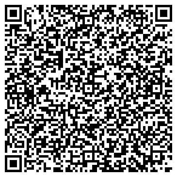 QR-код с контактной информацией организации ООО Вайкис