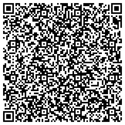 QR-код с контактной информацией организации Торговый дизайн-Урал, торговая компания, представительство в г. Кургане