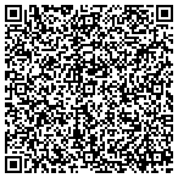 QR-код с контактной информацией организации ООО Урал-Золинген