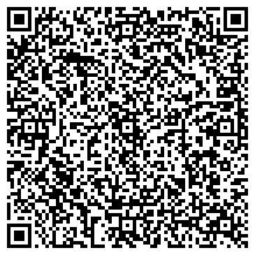 QR-код с контактной информацией организации Мегатехх
