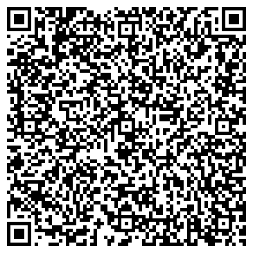 QR-код с контактной информацией организации Чакра